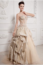 Organza and Satin Sweetheart Ball Gown with Beaded and Ruffle