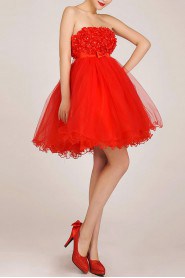 Organza Strapless Short Ball Gown with Crystals