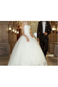 Tulle One Shoulder Floor Length Ball Gown with Sequins