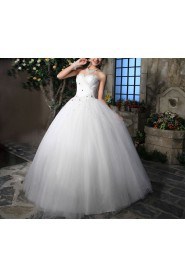 Organza Scoop Neckline Floor Length Ball Gown with Sequins