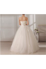 Tulle Strapless Floor Length Ball Gown with Sequins