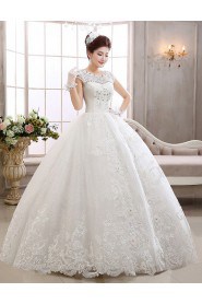 Lace Scoop Ball Gown Dress with Beading and Sequin