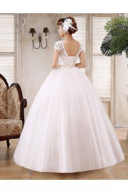 Lace and Tulle Scoop Ball Gown Dress with Beading and Bow