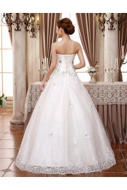 Lace and Tulle Sweetheart A-Line Dress with Beading