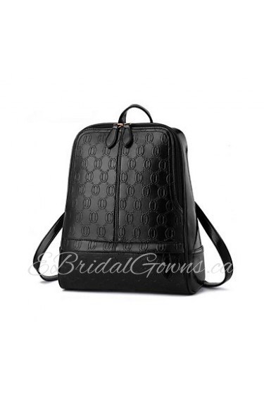 Women Fashion PU Flap Backpac