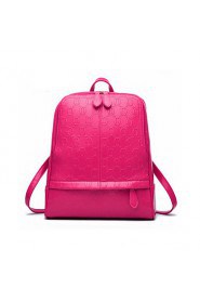 Women Fashion PU Flap Backpac