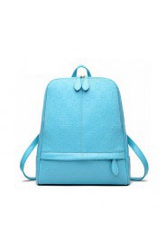 Women Fashion PU Flap Backpac