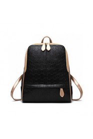 Women Fashion PU Flap Backpac