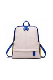 Women Fashion PU Flap Backpac