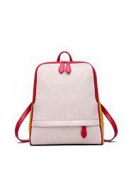 Women Fashion PU Flap Backpac