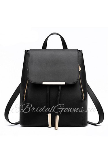 Women's Fashion Casual PU Leather Backpack