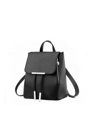 Women's Fashion Casual PU Leather Backpack