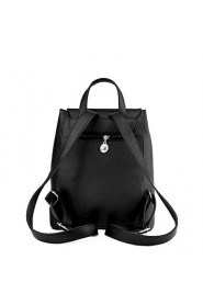 Women's Fashion Casual PU Leather Backpack