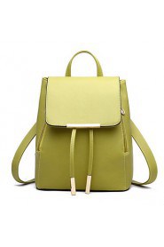 Women's Fashion Casual PU Leather Backpack