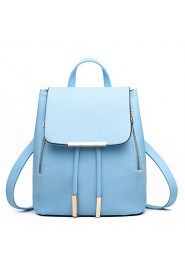 Women's Fashion Casual PU Leather Backpack