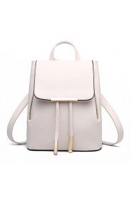 Women's Fashion Casual PU Leather Backpack