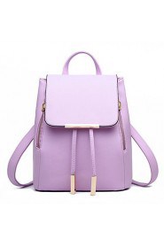 Women's Fashion Casual PU Leather Backpack