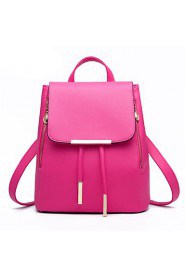 Women's Fashion Casual PU Leather Backpack