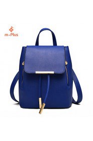 Women's Fashion Casual PU Leather Backpack