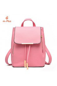 Women's Fashion Casual PU Leather Backpack