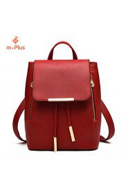 Women's Fashion Casual PU Leather Backpack