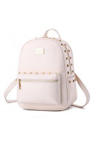 Women's Fashion Casual PU Leather Backpack