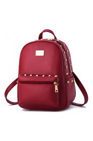 Women's Fashion Casual PU Leather Backpack