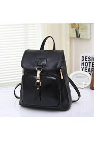 Women's Fashion Vintage PU Leather Backpack