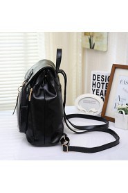 Women's Fashion Vintage PU Leather Backpack