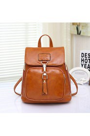 Women's Fashion Vintage PU Leather Backpack