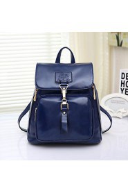 Women's Fashion Vintage PU Leather Backpack