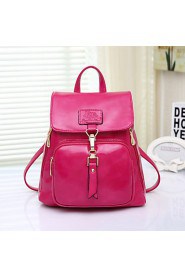 Women's Fashion Vintage PU Leather Backpack