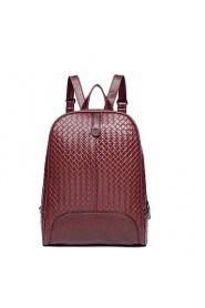 Women's Woven Design Soft PU Zipper Closure Backpack