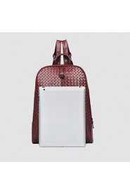 Women's Woven Design Soft PU Zipper Closure Backpack