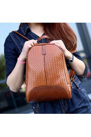 Women's Woven Design Soft PU Zipper Closure Backpack