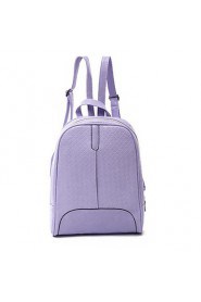 Women's Woven Design Soft PU Zipper Closure Backpack