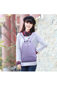 Women's Woven Design Soft PU Zipper Closure Backpack