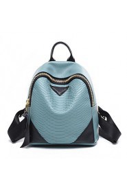 Women's Popular Fashion Backpack