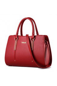 Women's Fashion Classic PU Leather Shoulder Bag/Handbag Tote