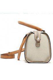 Women Formal Travel Luggage/ Casual / Outdoor Zipper Crossbody & Messenger/Tote / Shopping PU Tote