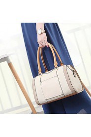 Women Formal Travel Luggage/ Casual / Outdoor Zipper Crossbody & Messenger/Tote / Shopping PU Tote