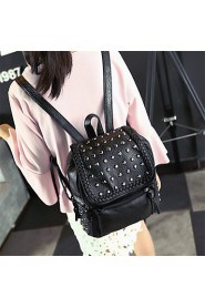 Casual PU Zipper Backpack