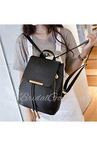 Women Casual PU Drawstring Backpack