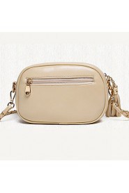 Women PU Casual / Event/Party Shoulder Bag / Satchel / Clutch / Wallet Beige / Blue / Green / Brown / Red