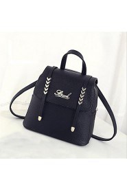 Women Casual / Outdoor PU Zipper Backpack