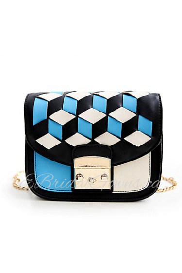 Women's Fashion Classic Crossbody Bag