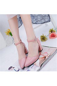 Women's Shoes Chunky Heel Heels Heels Party & Evening / Dress Black / Pink / Gray