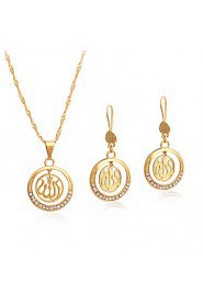 Westernrain Women's Alloy / Titanium Muslim Allah Jewelry Set Non Stone