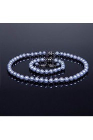 Single Strand AA+ Pearl Necklace, Bracelet & Earring Set (More Colors)