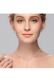 Jewelry Set Women's Anniversary / Wedding / Engagement / Birthday / Gift / Party / Daily / Special Occasion Jewelry Sets Imitation Pearl